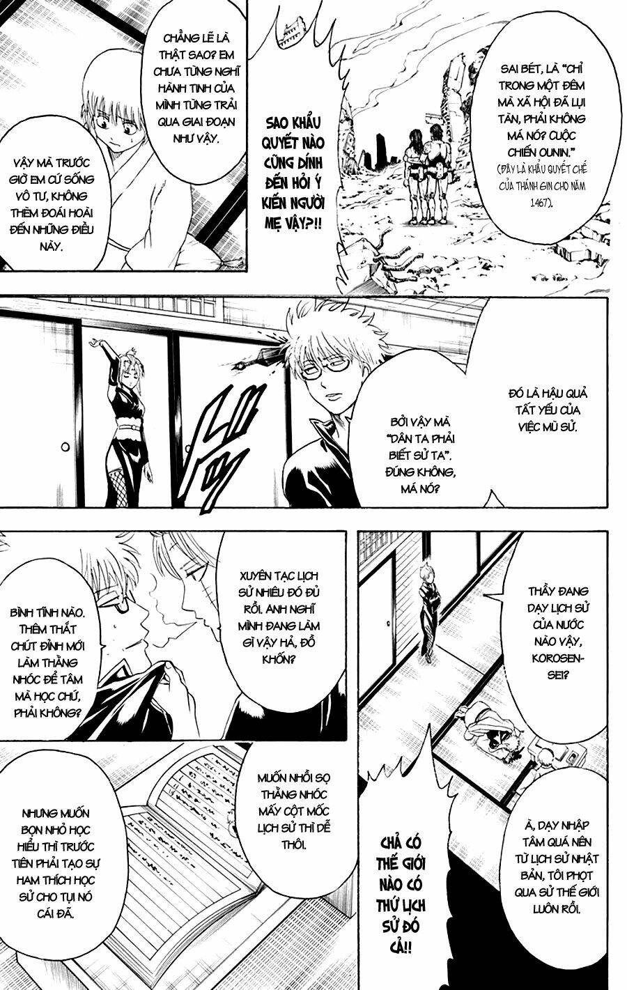 Gintama - Linh Hồn Bạc Chapter 417 - Trang 2