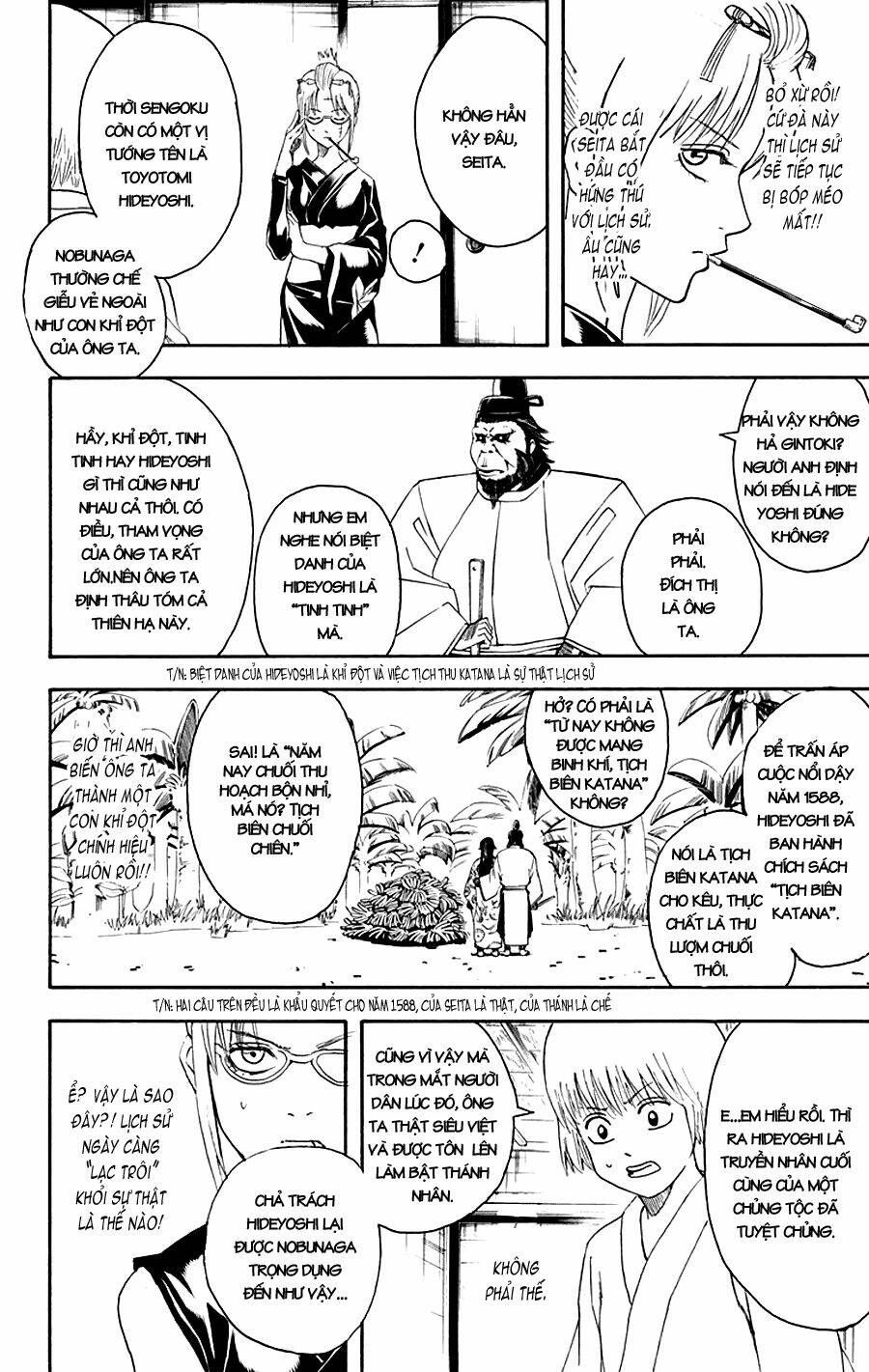 Gintama - Linh Hồn Bạc Chapter 417 - Trang 2