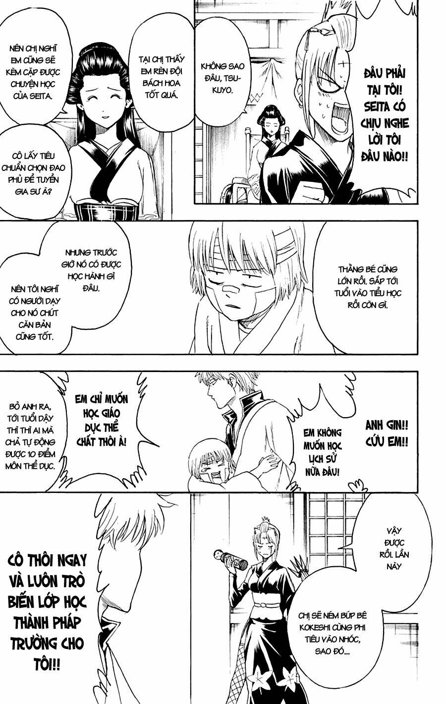 Gintama - Linh Hồn Bạc Chapter 417 - Trang 2