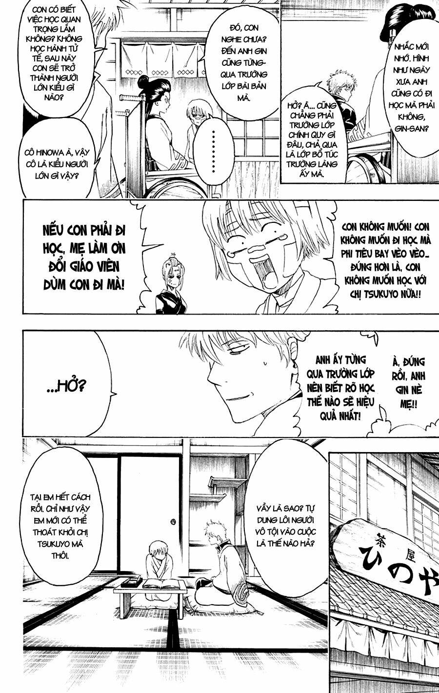 Gintama - Linh Hồn Bạc Chapter 417 - Trang 2