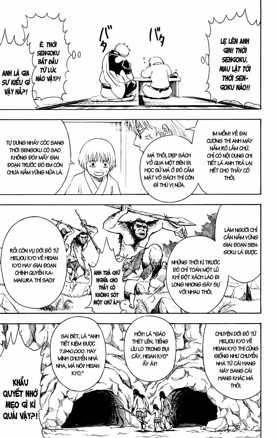 Gintama - Linh Hồn Bạc Chapter 417 - Trang 2