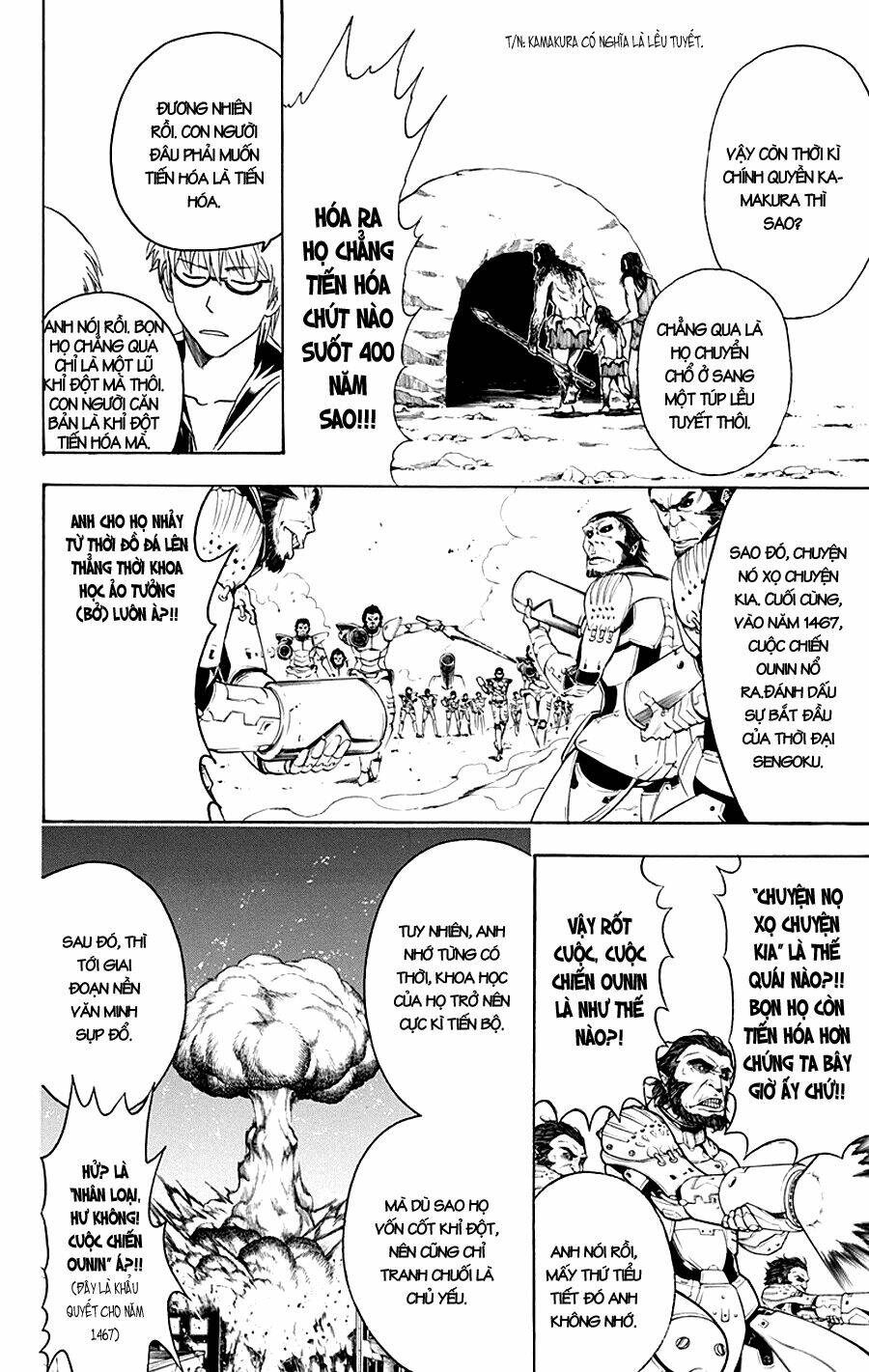 Gintama - Linh Hồn Bạc Chapter 417 - Trang 2