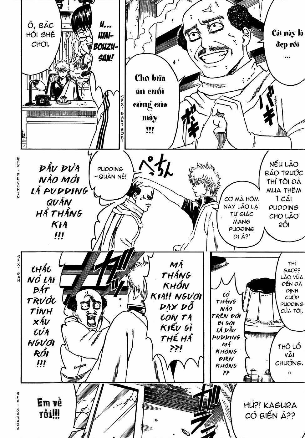 Gintama - Linh Hồn Bạc Chapter 419 - Trang 2