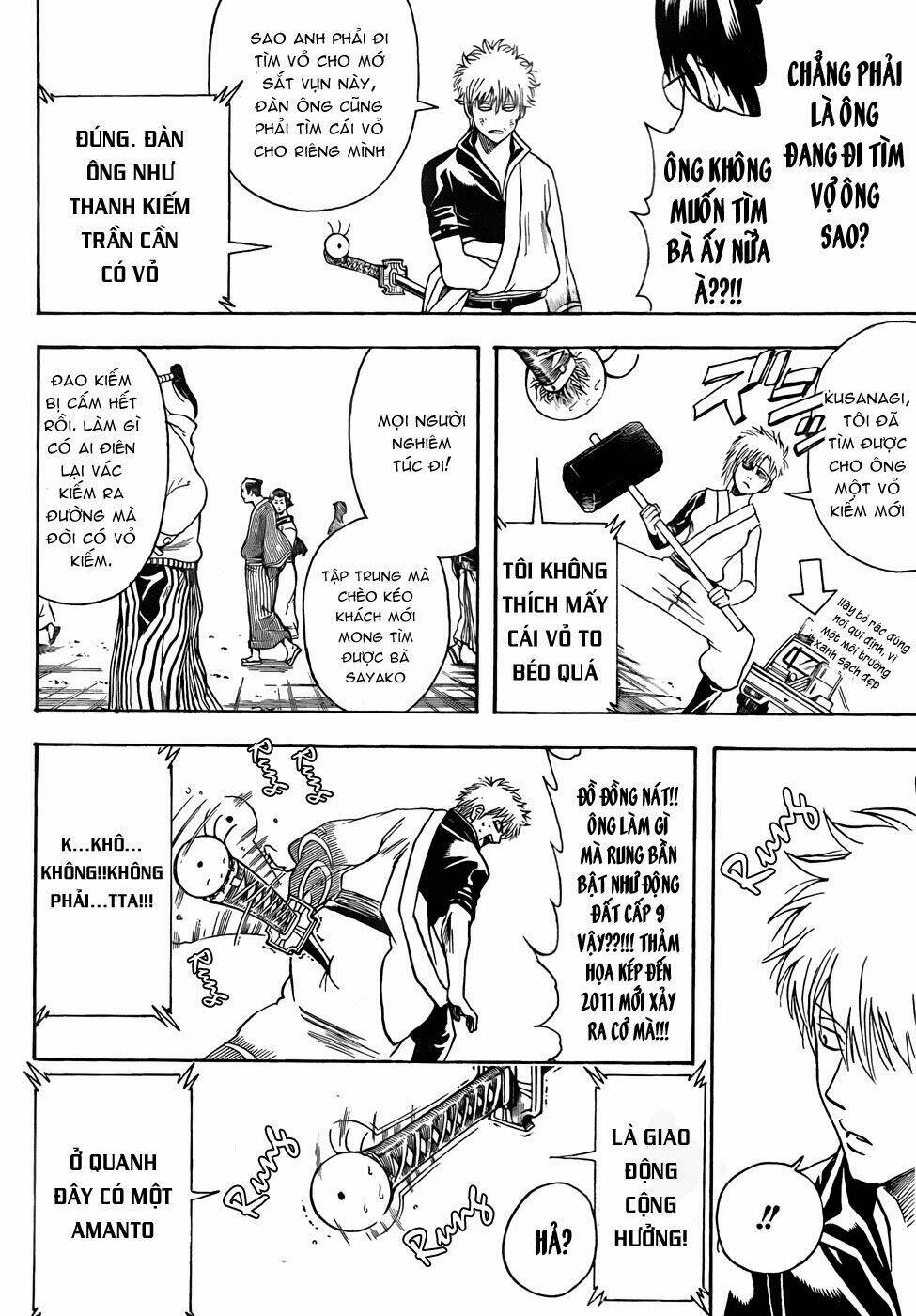 Gintama - Linh Hồn Bạc Chapter 424 - Trang 2