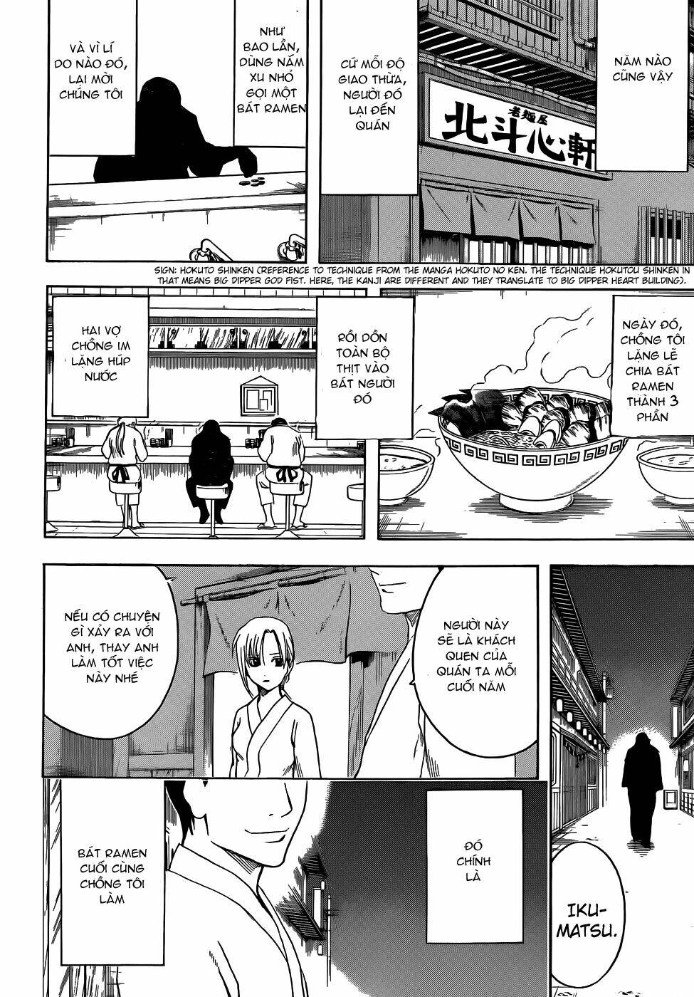 Gintama - Linh Hồn Bạc Chapter 431 - Trang 2