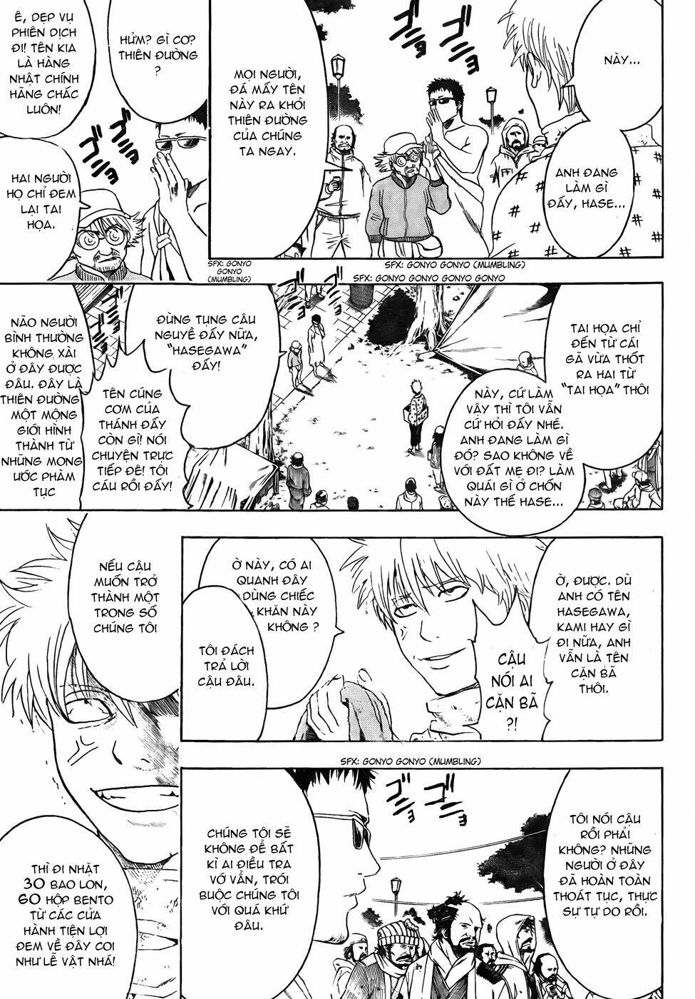 Gintama - Linh Hồn Bạc Chapter 431 - Trang 2