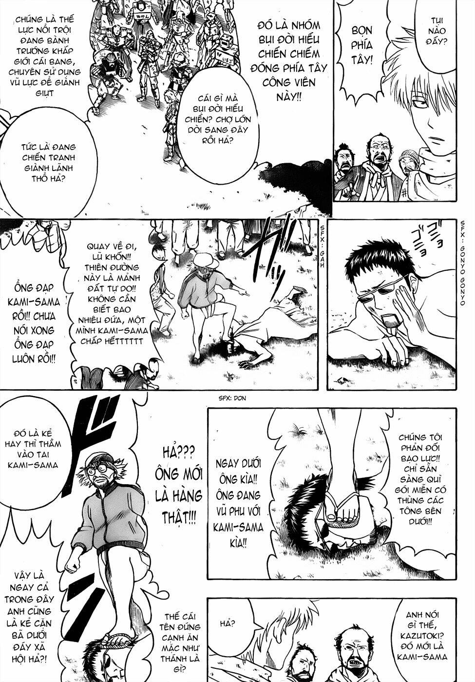 Gintama - Linh Hồn Bạc Chapter 431 - Trang 2