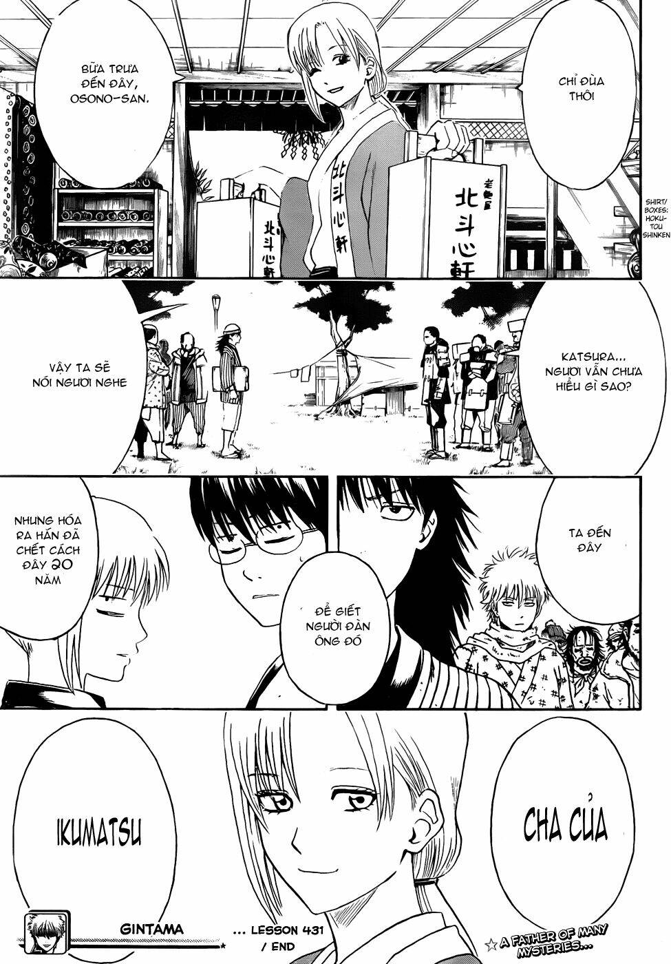 Gintama - Linh Hồn Bạc Chapter 431 - Trang 2