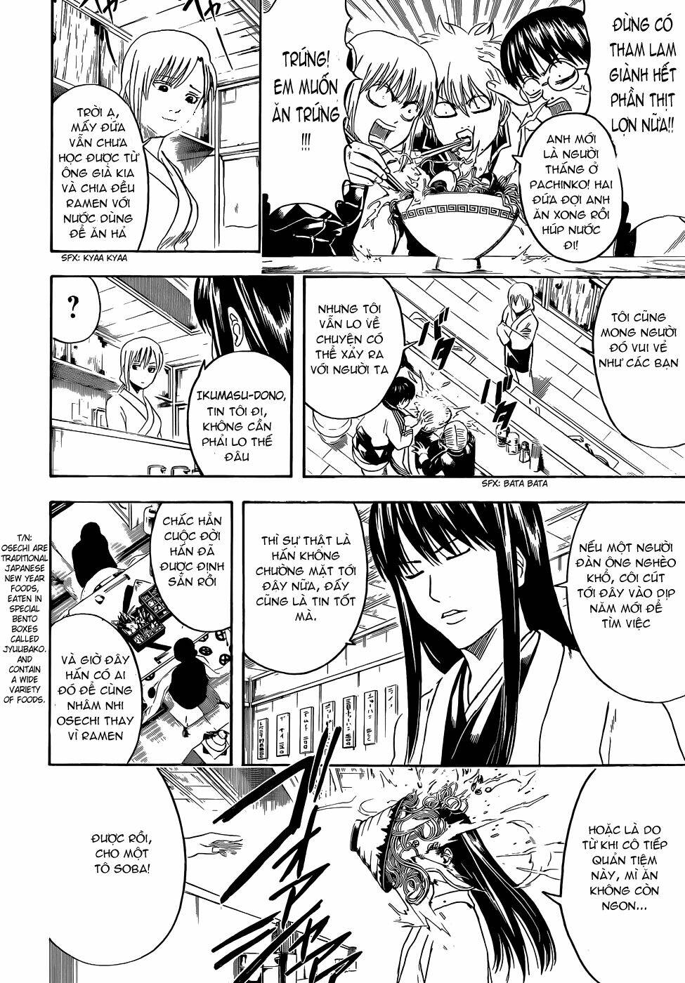 Gintama - Linh Hồn Bạc Chapter 431 - Trang 2