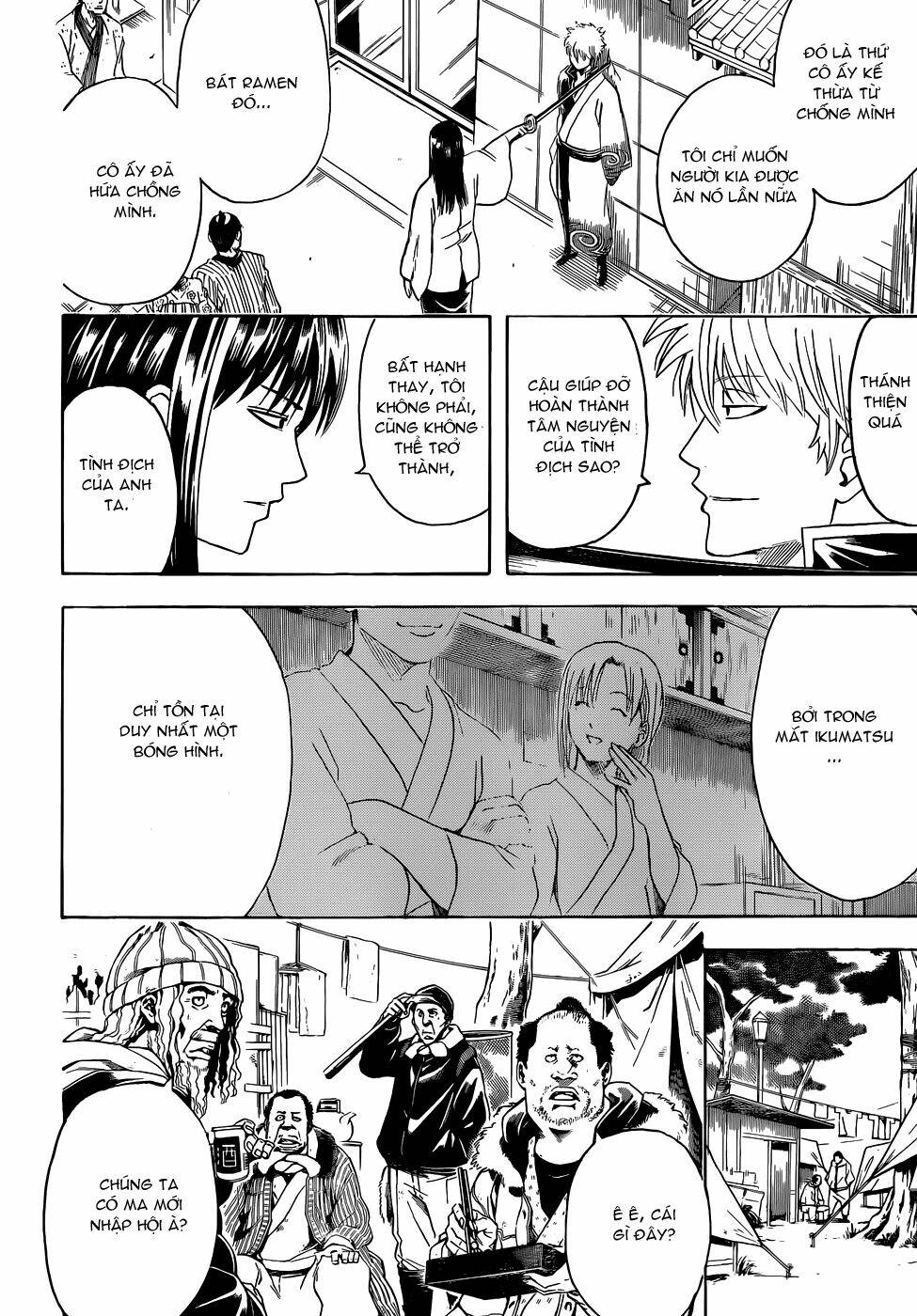 Gintama - Linh Hồn Bạc Chapter 431 - Trang 2