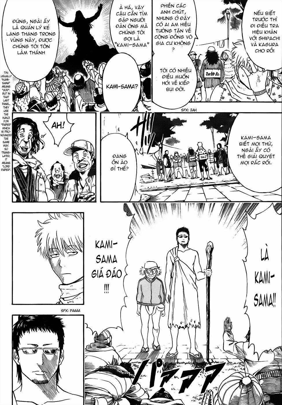 Gintama - Linh Hồn Bạc Chapter 431 - Trang 2