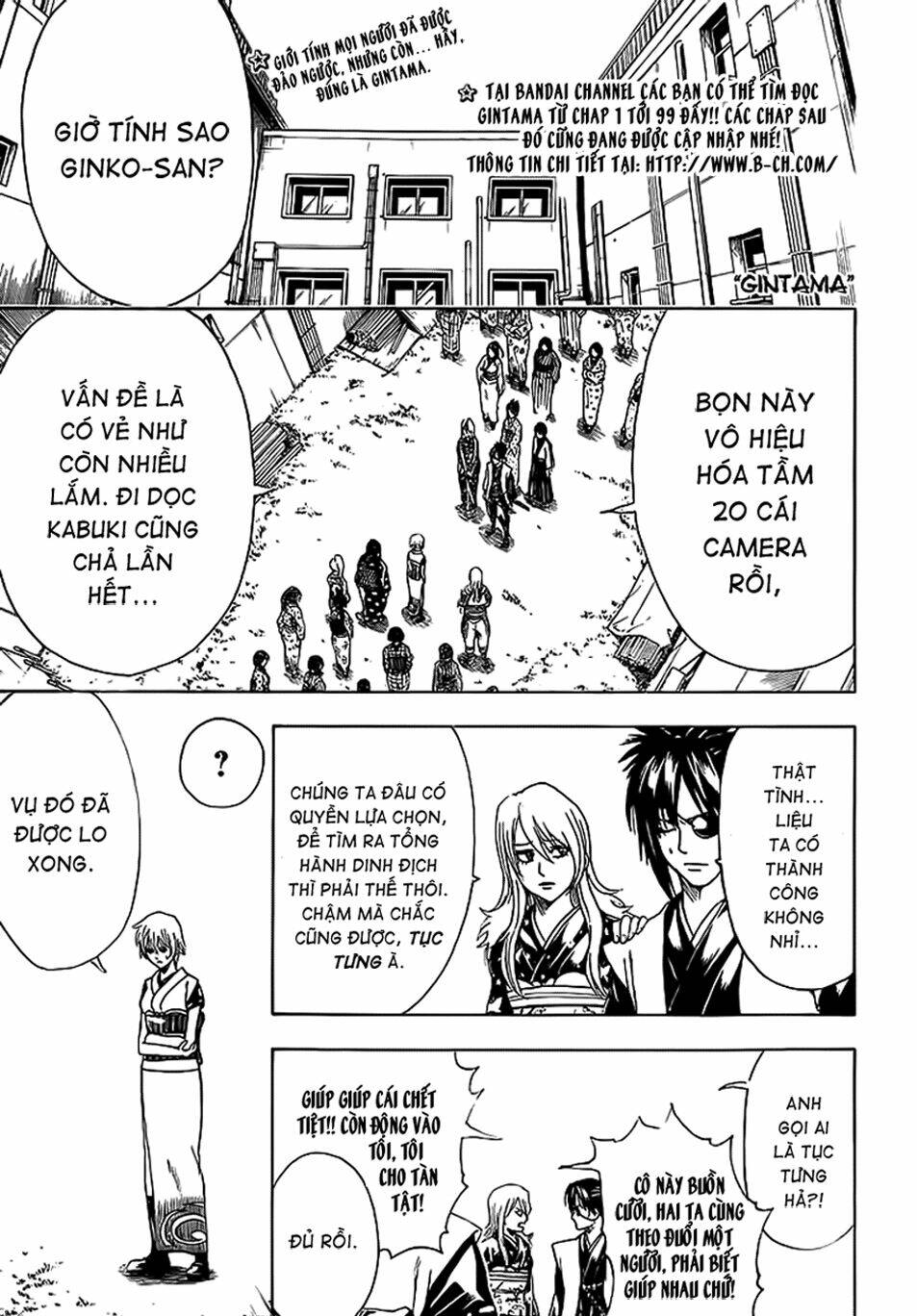 Gintama - Linh Hồn Bạc Chapter 440 - Trang 2