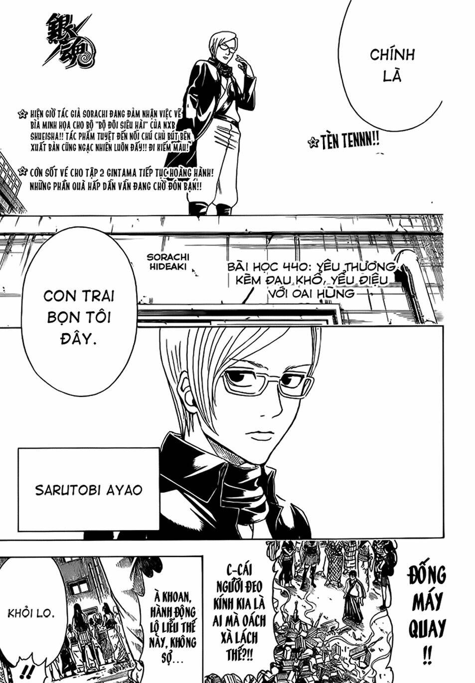 Gintama - Linh Hồn Bạc Chapter 440 - Trang 2