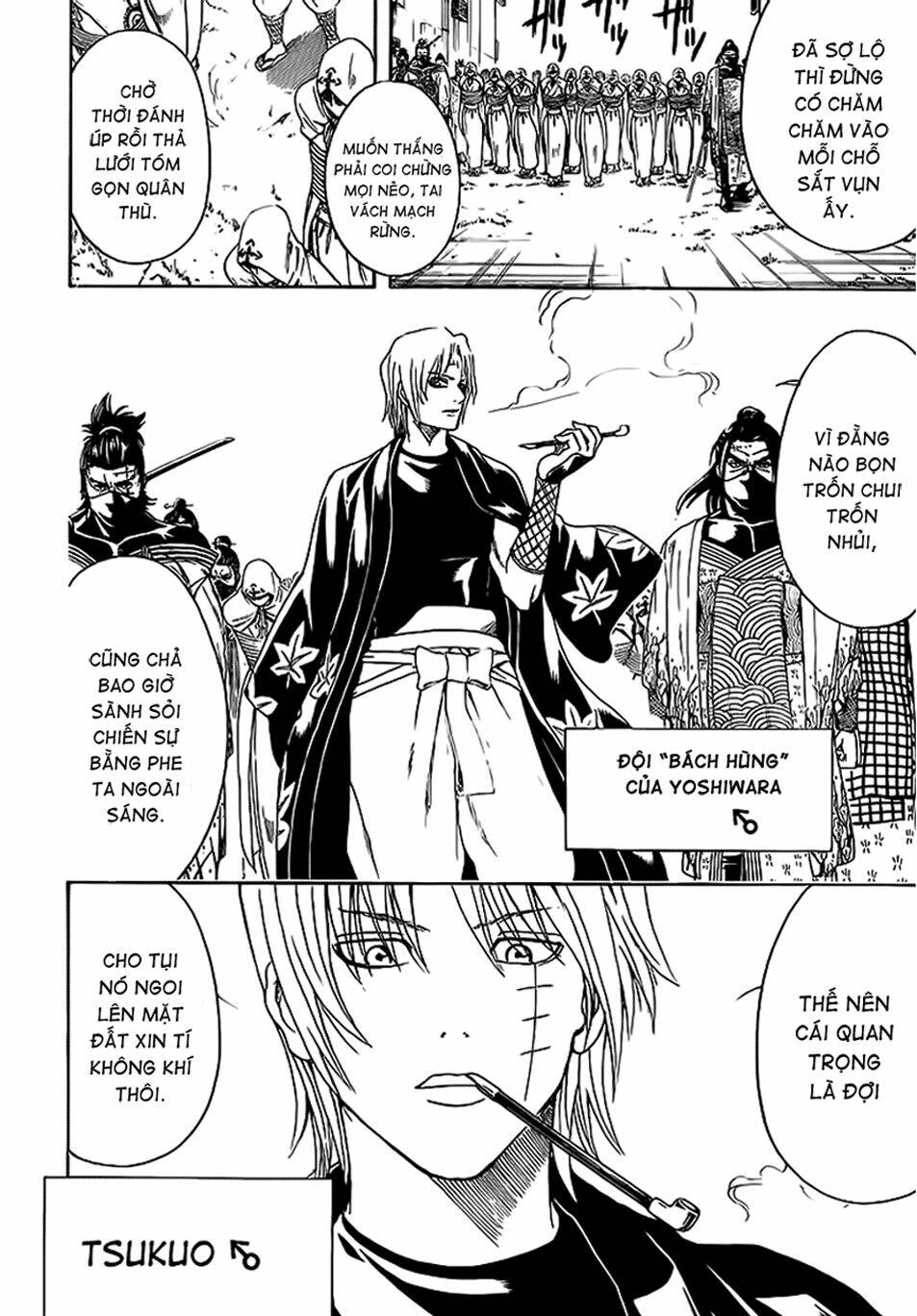 Gintama - Linh Hồn Bạc Chapter 440 - Trang 2