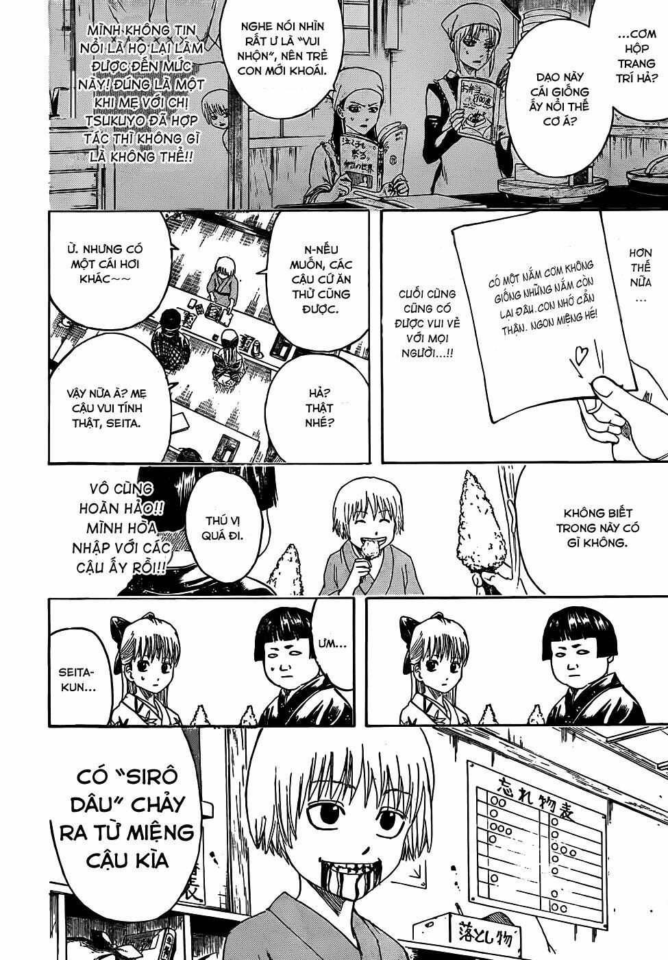 Gintama - Linh Hồn Bạc Chapter 443 - Next Chapter 444