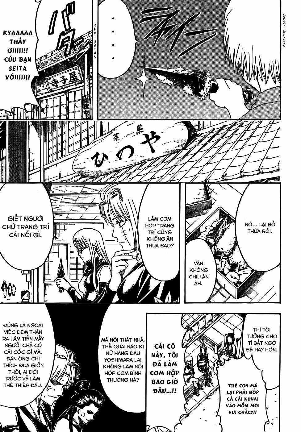 Gintama - Linh Hồn Bạc Chapter 443 - Next Chapter 444