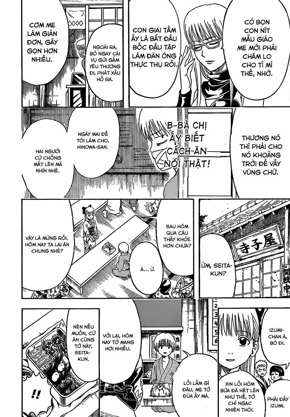 Gintama - Linh Hồn Bạc Chapter 443 - Next Chapter 444