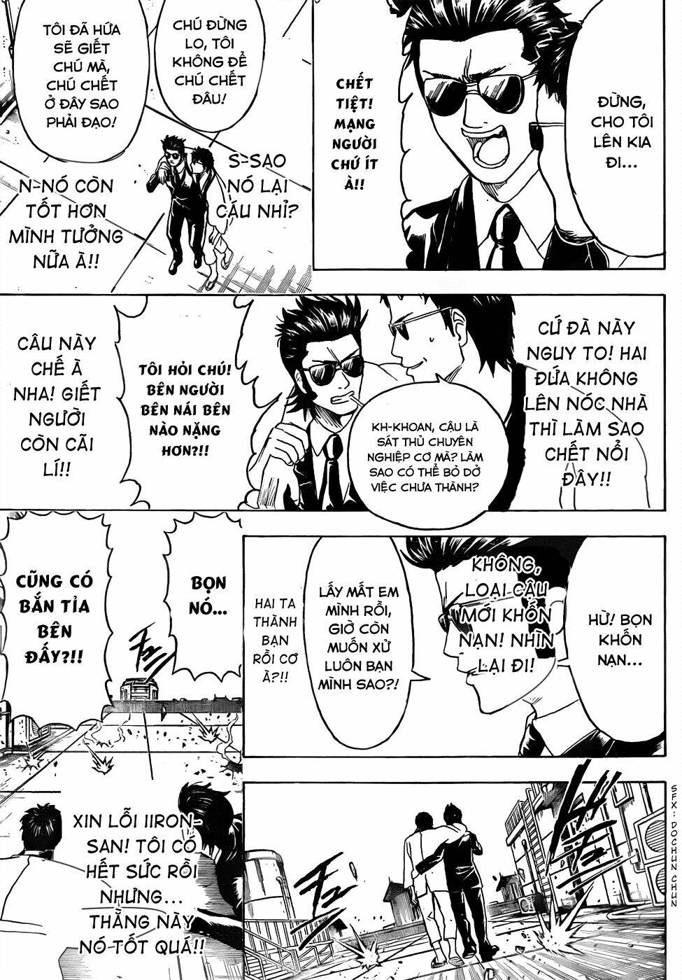 Gintama - Linh Hồn Bạc Chapter 444 - Trang 2