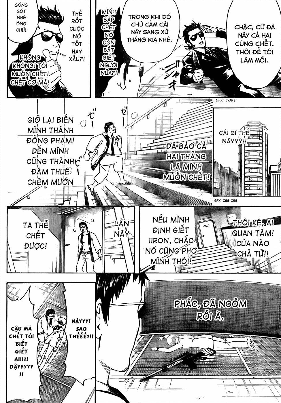 Gintama - Linh Hồn Bạc Chapter 444 - Trang 2