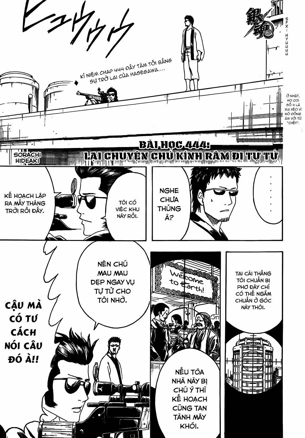 Gintama - Linh Hồn Bạc Chapter 444 - Trang 2