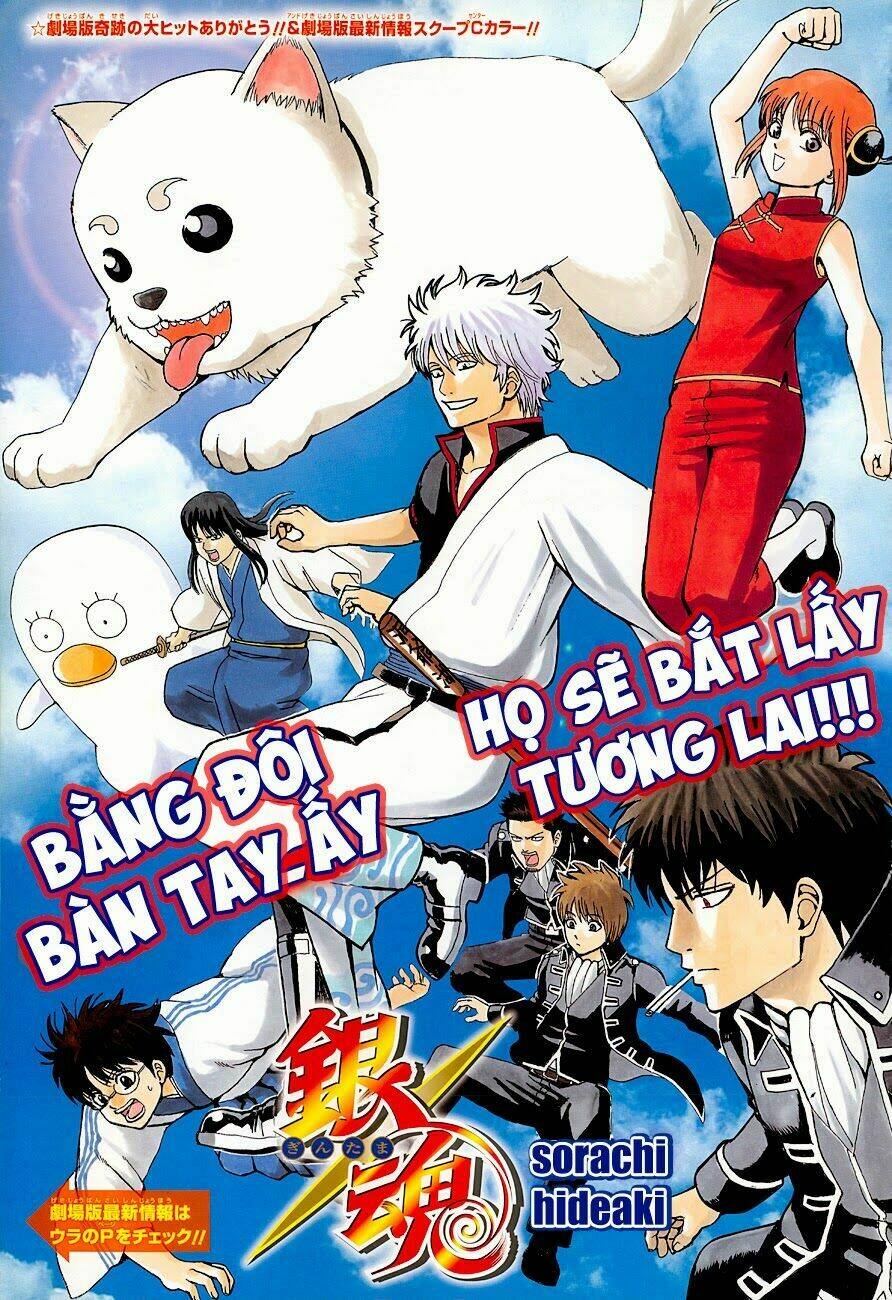 Gintama - Linh Hồn Bạc Chapter 461 - Next Chapter 462