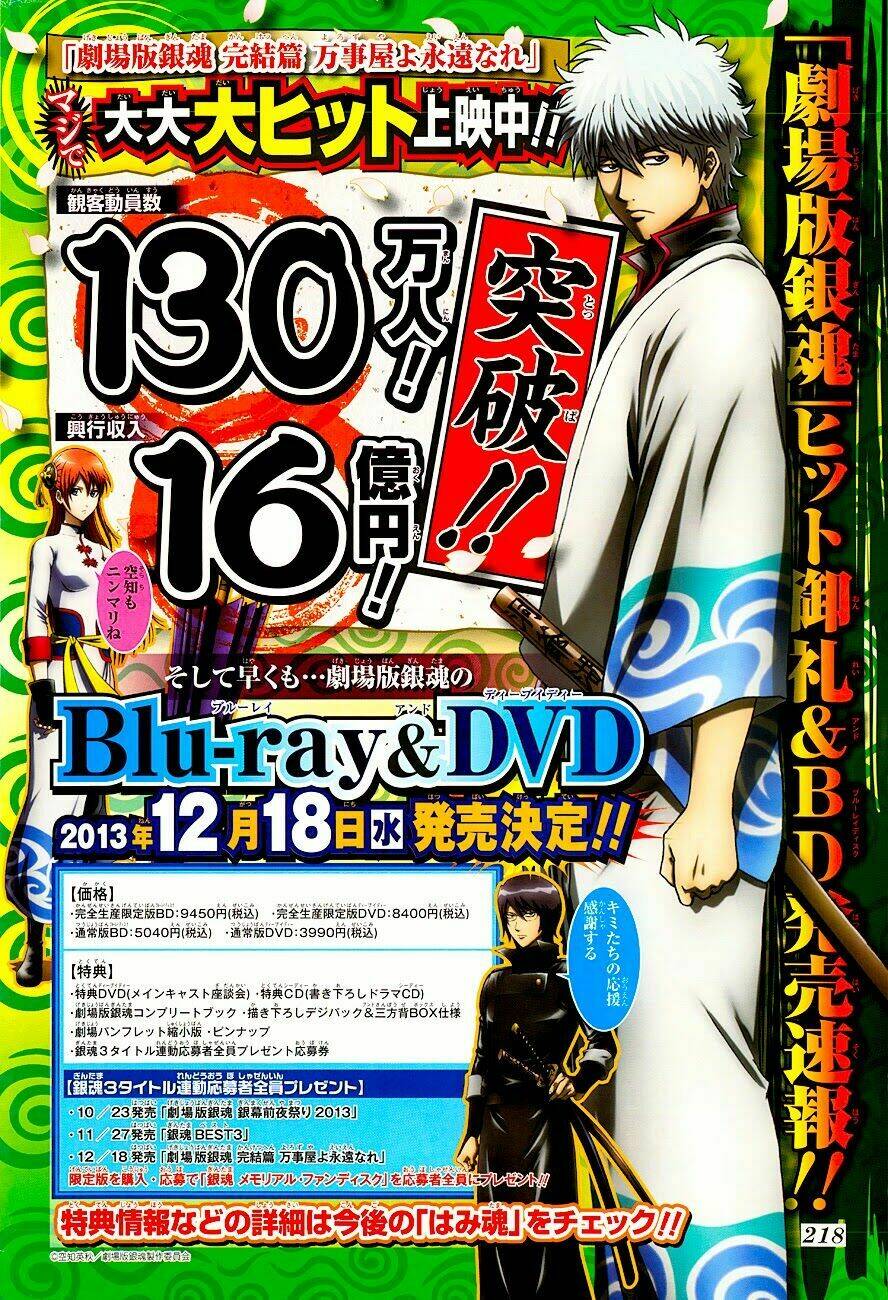 Gintama - Linh Hồn Bạc Chapter 461 - Next Chapter 462