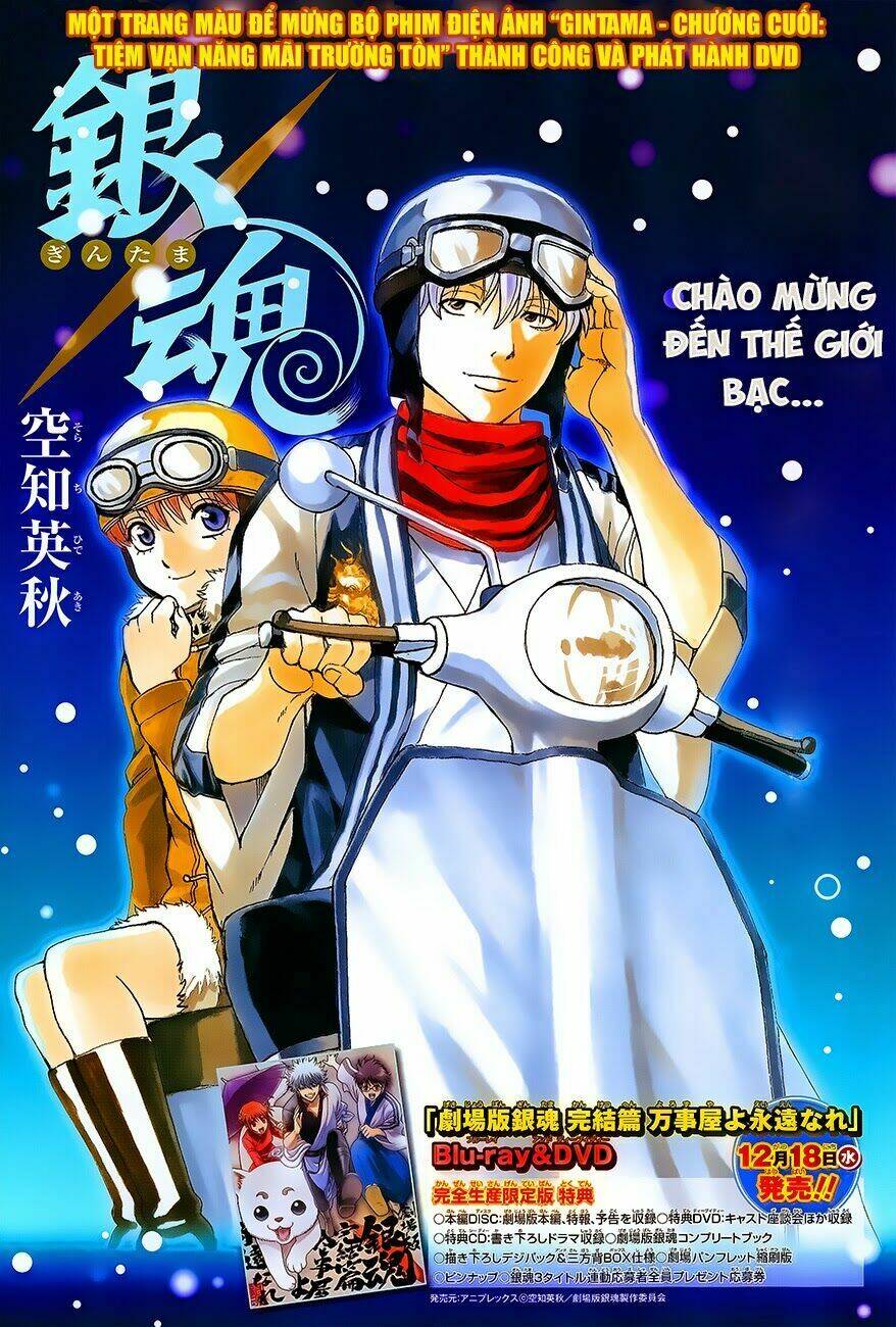 Gintama - Linh Hồn Bạc Chapter 474 - Next Chapter 475