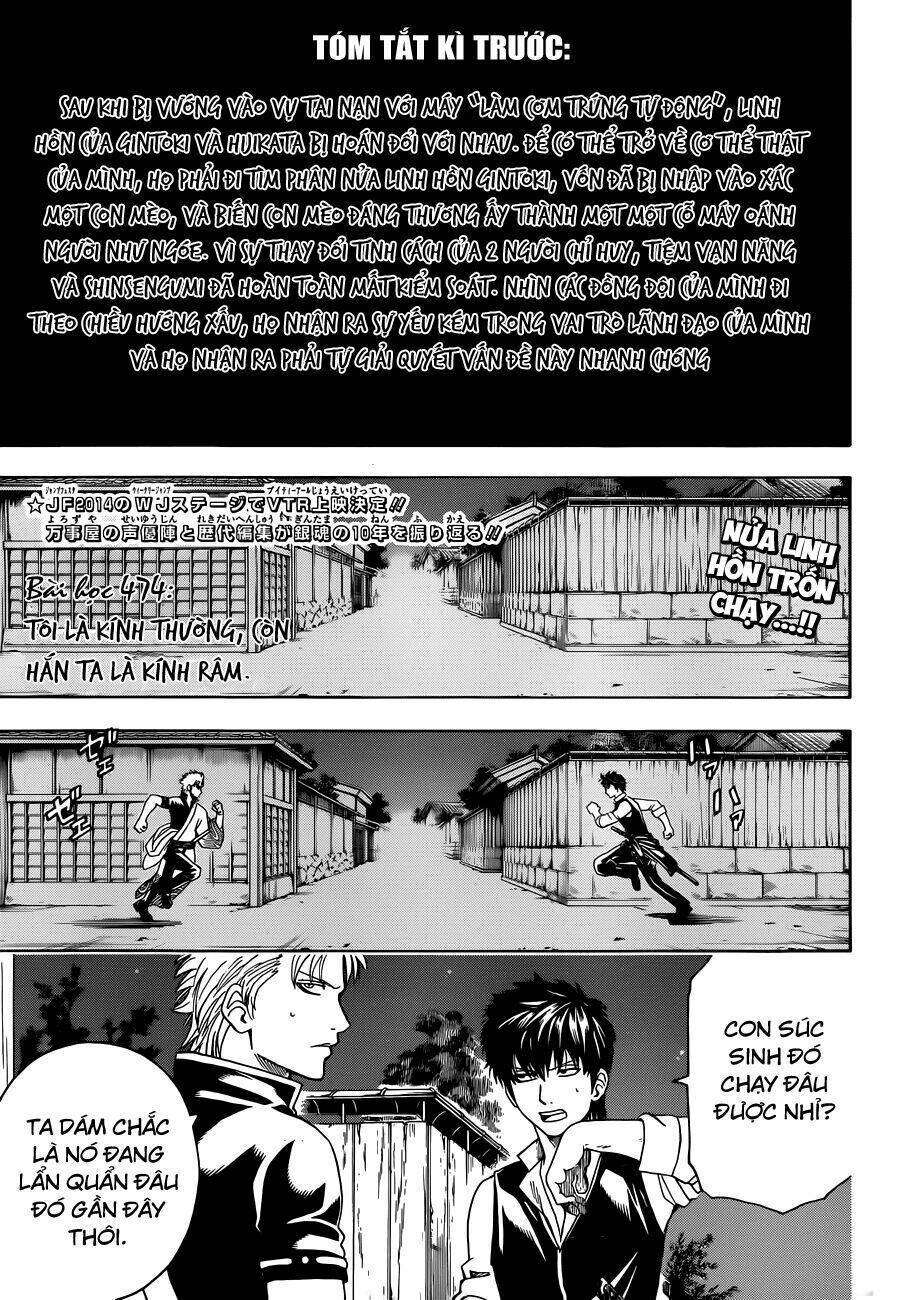 Gintama - Linh Hồn Bạc Chapter 474 - Next Chapter 475