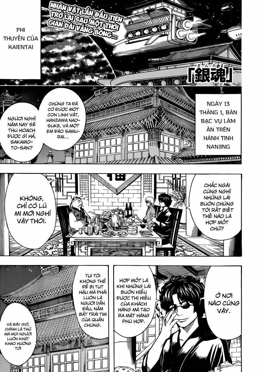 Gintama - Linh Hồn Bạc Chapter 477 - Trang 2