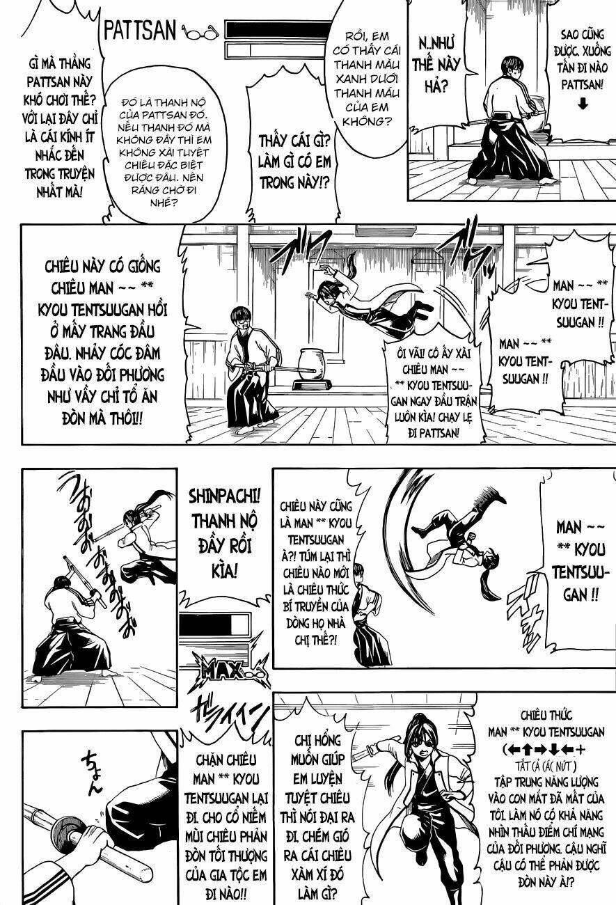 Gintama - Linh Hồn Bạc Chapter 486 - Trang 2