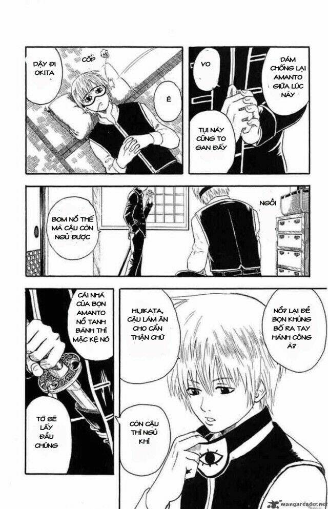 Gintama - Linh Hồn Bạc Chapter 5 - Trang 2