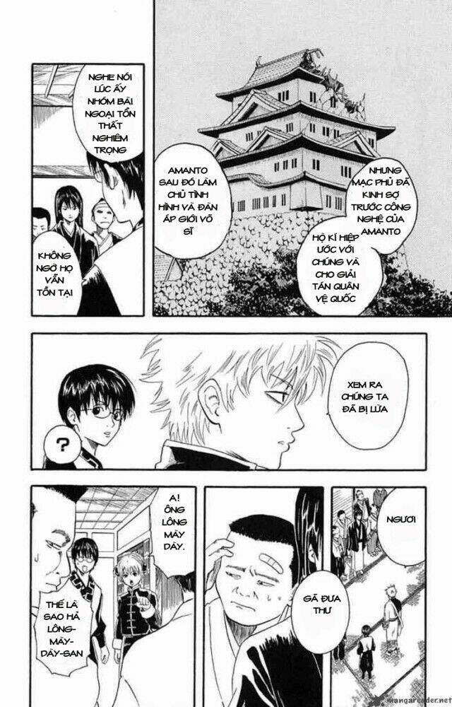 Gintama - Linh Hồn Bạc Chapter 5 - Trang 2