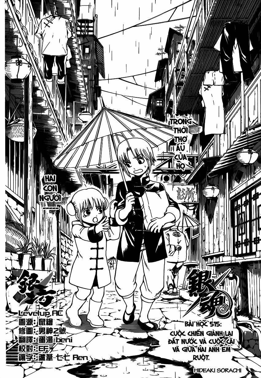 Gintama - Linh Hồn Bạc Chapter 515.2 - Next Chapter 516