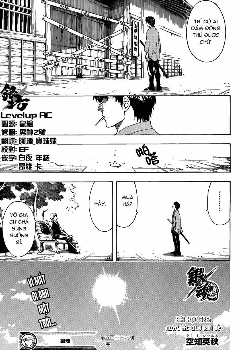 Gintama - Linh Hồn Bạc Chapter 526 - Next Chapter 527