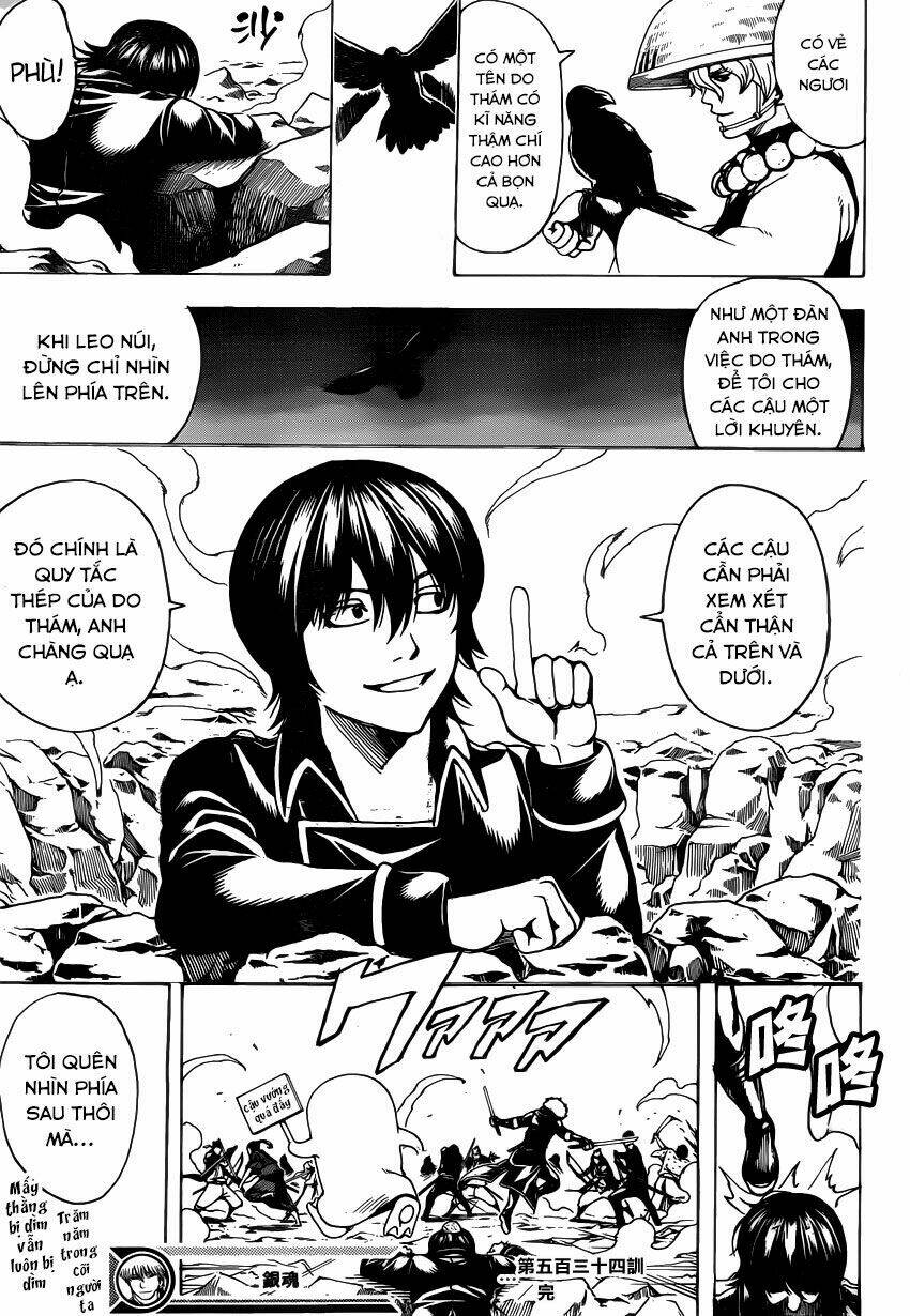 Gintama - Linh Hồn Bạc Chapter 534 - Trang 2