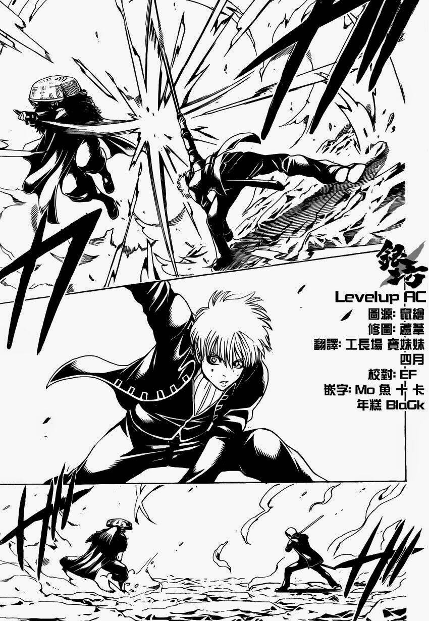 Gintama - Linh Hồn Bạc Chapter 542 - Next Chapter 543