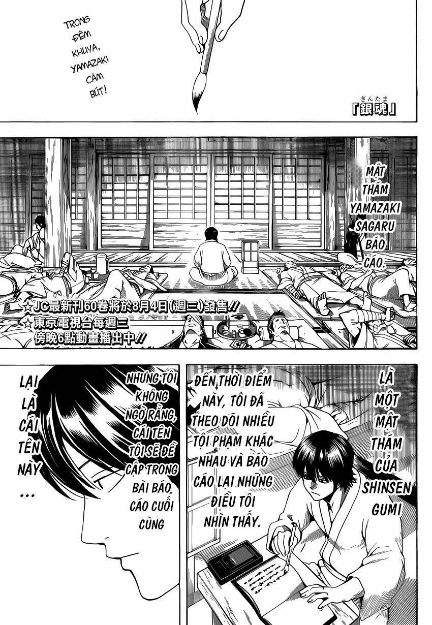 Gintama - Linh Hồn Bạc Chapter 550 - Trang 2