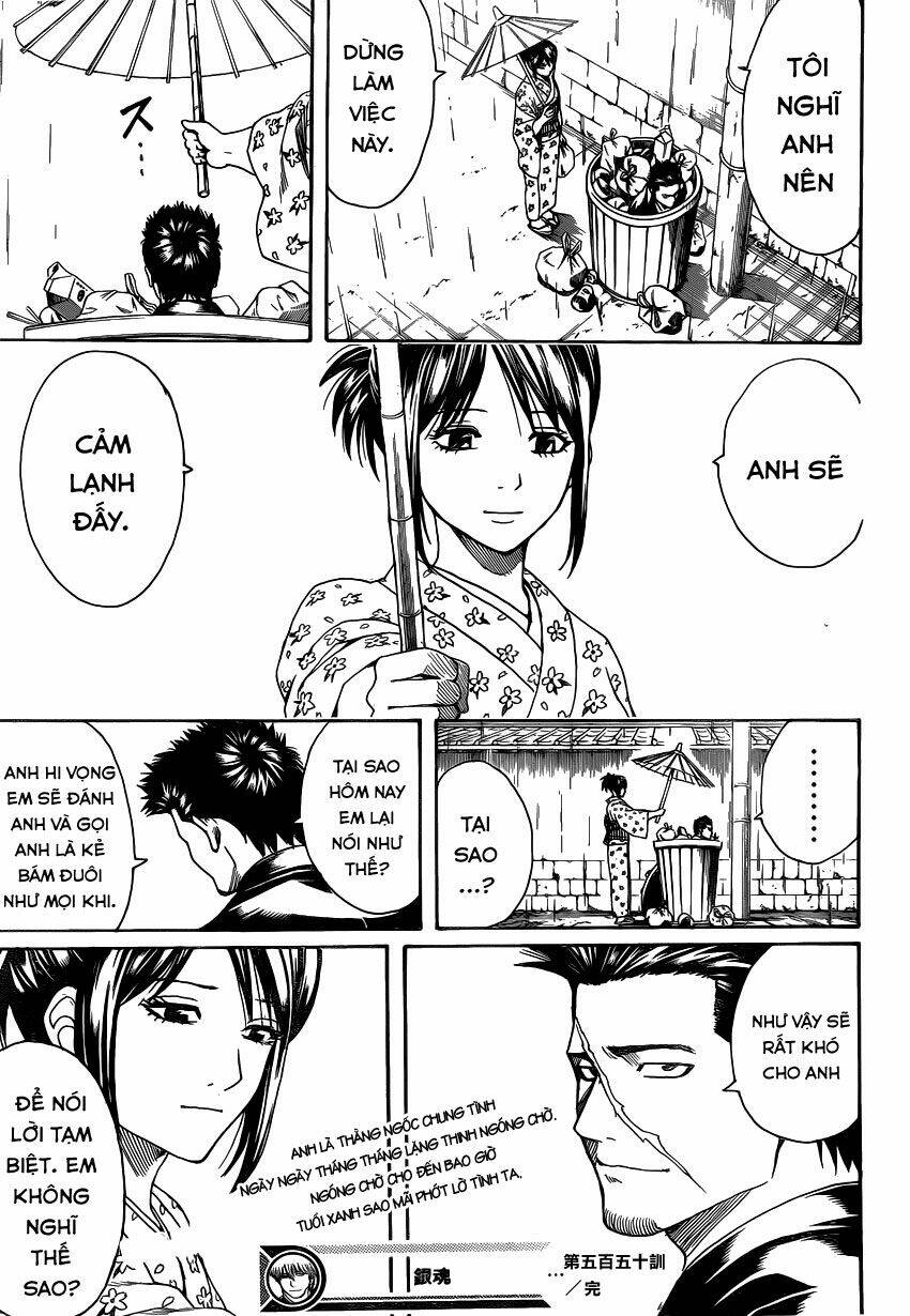 Gintama - Linh Hồn Bạc Chapter 550 - Trang 2