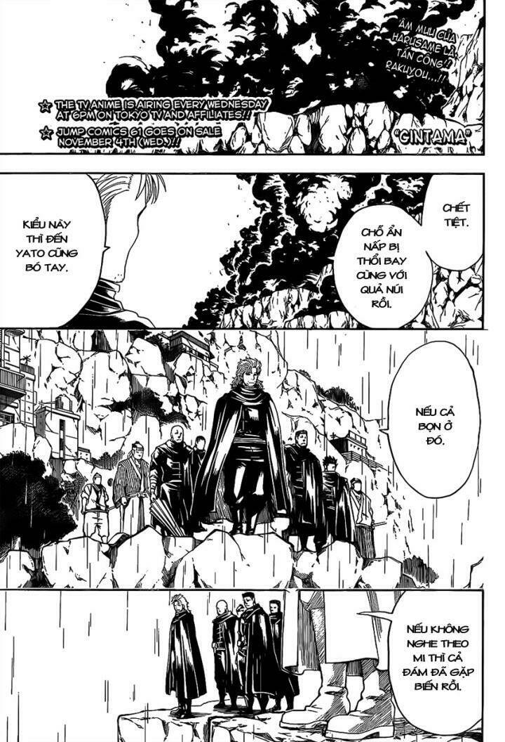 Gintama - Linh Hồn Bạc Chapter 560 - Next Chapter 561