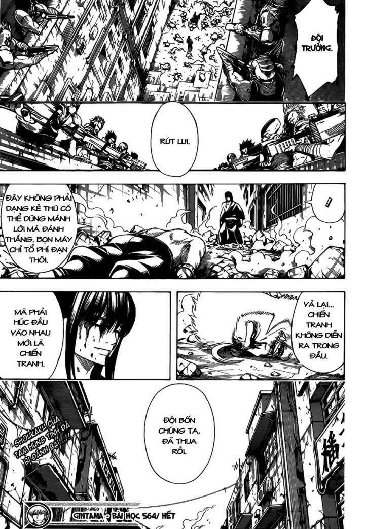 Gintama - Linh Hồn Bạc Chapter 564 - Trang 2