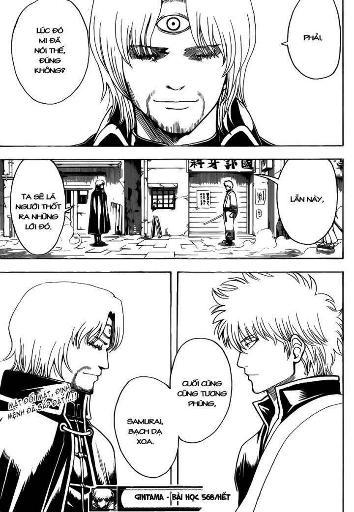 Gintama - Linh Hồn Bạc Chapter 568 - Trang 2