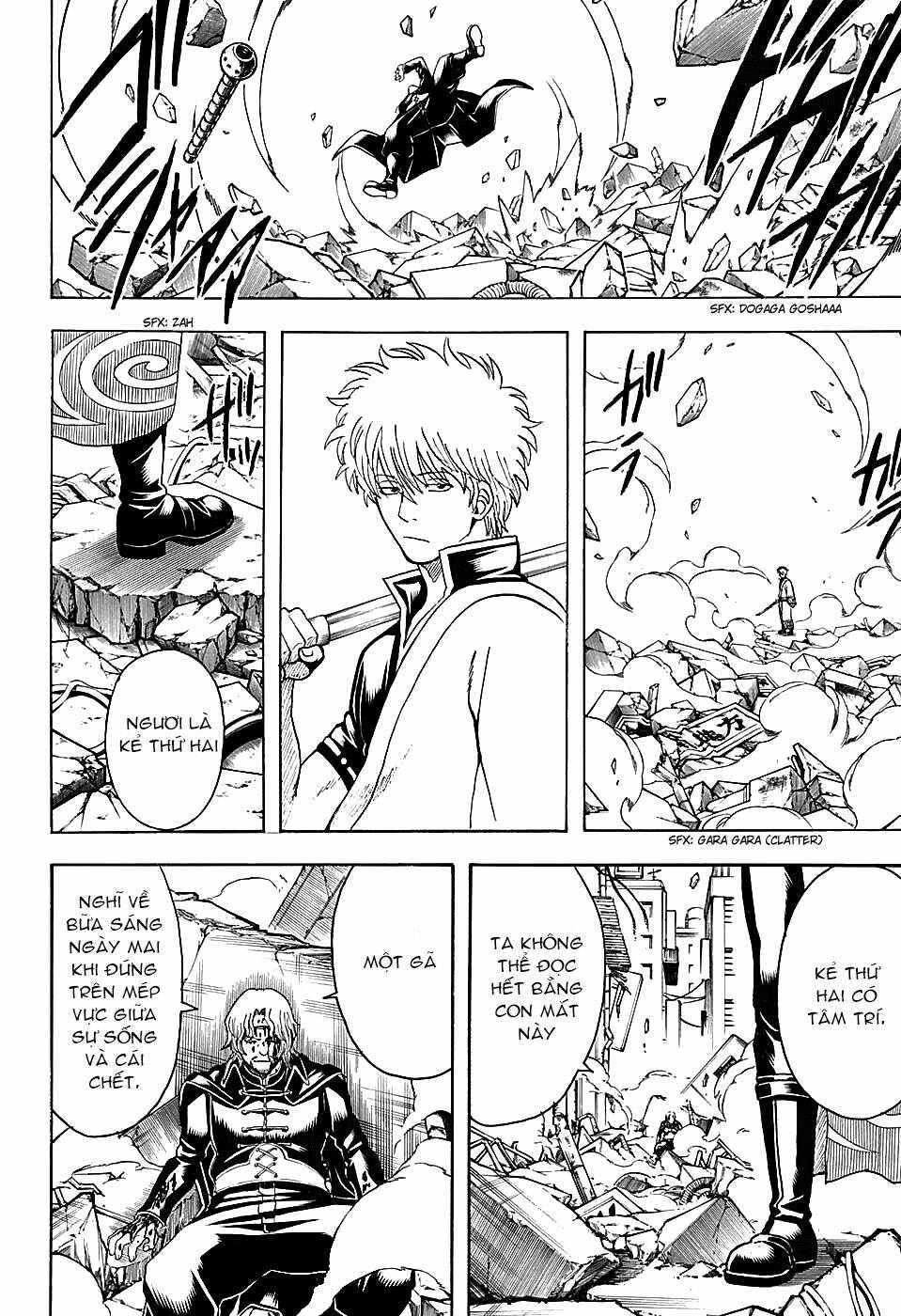 Gintama - Linh Hồn Bạc Chapter 571 - Trang 2