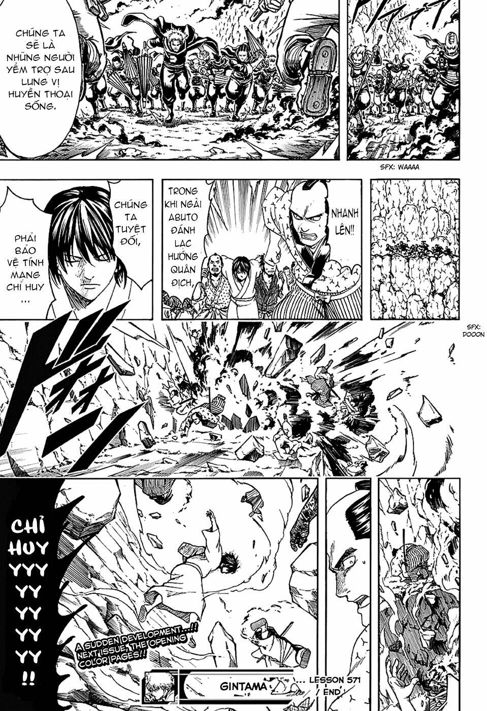 Gintama - Linh Hồn Bạc Chapter 571 - Trang 2