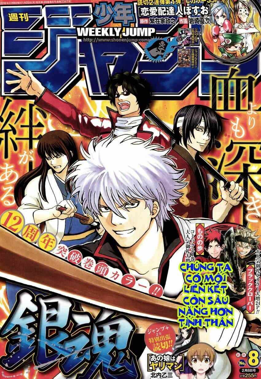 Gintama - Linh Hồn Bạc Chapter 572 - Next Chapter 573