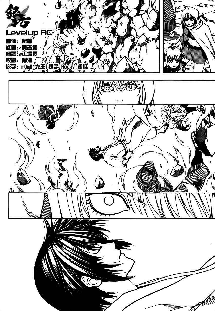 Gintama - Linh Hồn Bạc Chapter 572 - Next Chapter 573