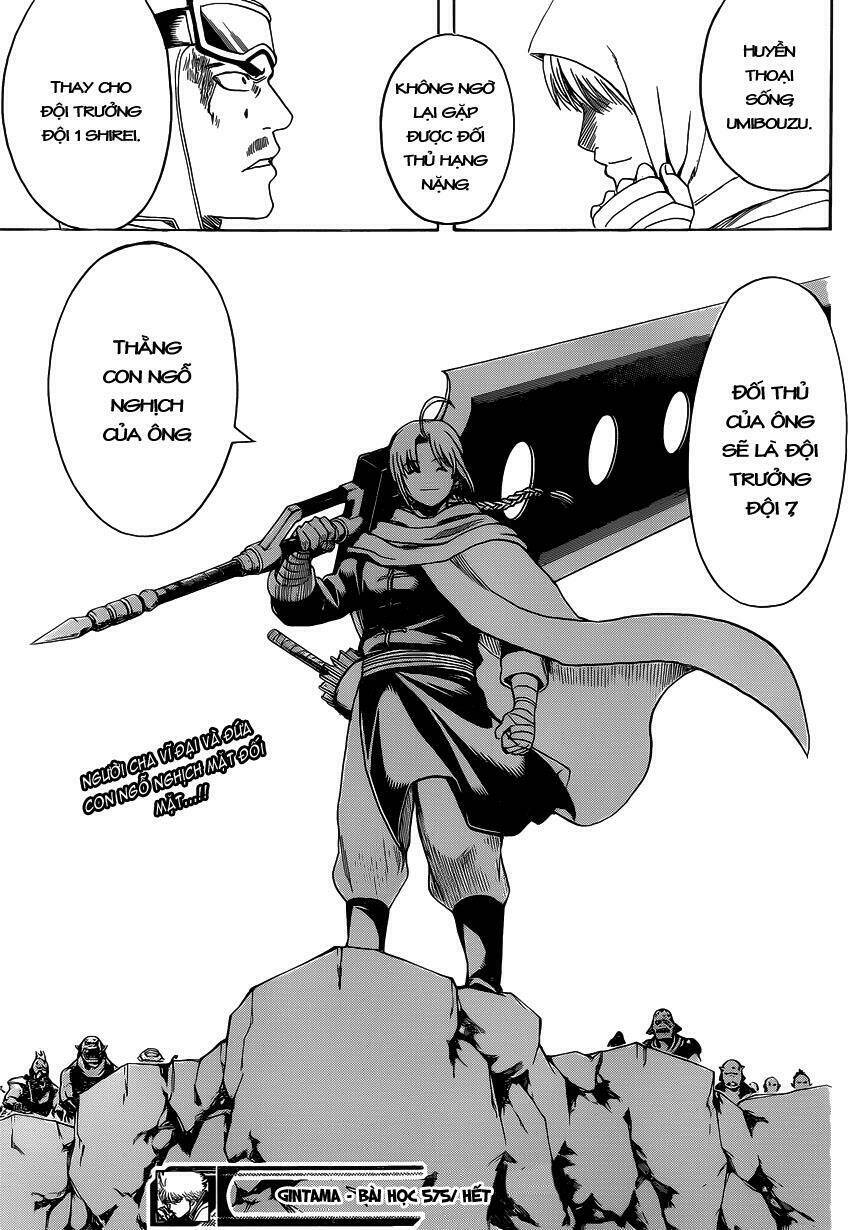 Gintama - Linh Hồn Bạc Chapter 574 - Trang 2