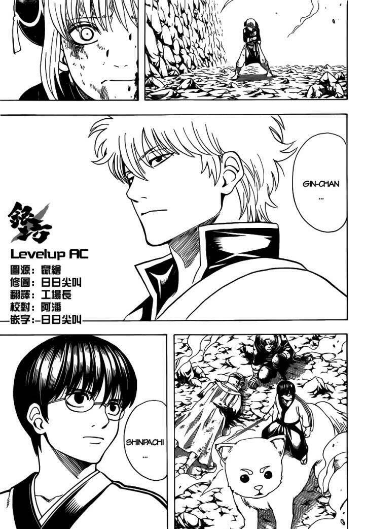 Gintama - Linh Hồn Bạc Chapter 584 - Next Chapter 585