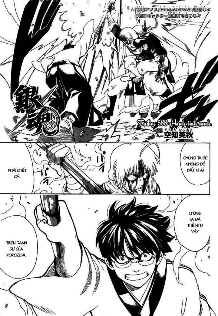 Gintama - Linh Hồn Bạc Chapter 588 - Next Chapter 589