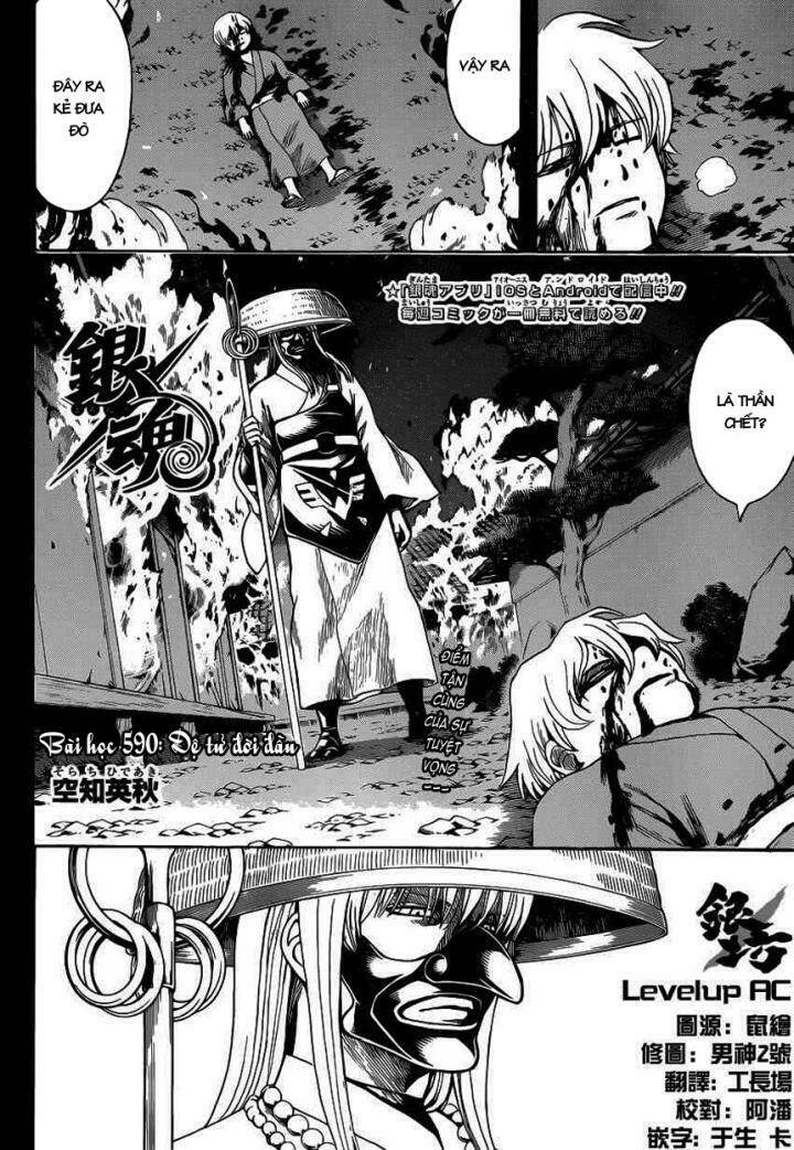 Gintama - Linh Hồn Bạc Chapter 590 - Next Chapter 591