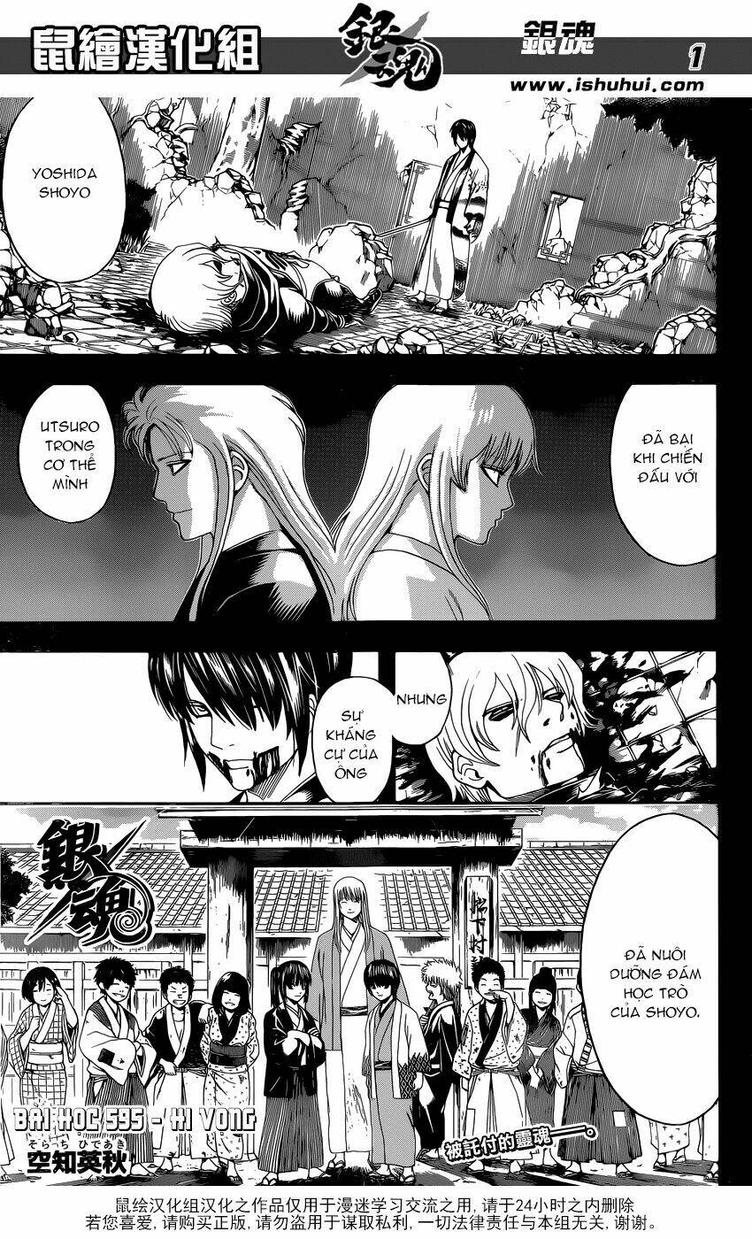 Gintama - Linh Hồn Bạc Chapter 595 - Trang 2